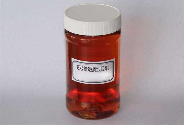 阻垢劑與分散劑一樣嗎